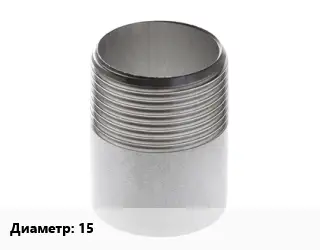 Резьба 15 длинная сталь черная